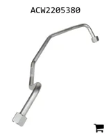 AGCO ACW2205380 Труба