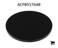 AGCO ACP0557640 Крышка