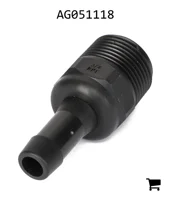 AGCO AG051118 Шарнир