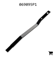 AGCO 069095P1 Рычаг