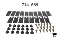 AGCO 714-069 Комплект ножей дисковой косилки AGCO (11°)