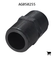 AGCO AG050255 Патрубок