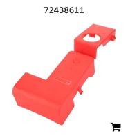 AGCO 72438611 Крышка