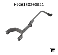 AGCO H926150200021 Рычаг переключения передач