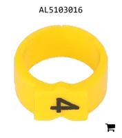 AGCO AL5103016 Втулка