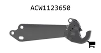 AGCO ACW1123650 Нижний рычаг подъемника навески, Cat3 Lh
