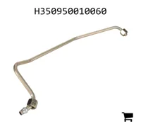 AGCO H350950010060 Патрубок наддува