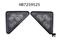 AGCO HB7259525 Комплект светодиодных фар CREE (левая и правая) для кабины, 2400 люмен