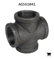 AGCO AG561041 Трубка