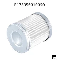 AGCO F178950010050 Картридж гидравлического масляного фильтра