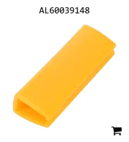 AGCO AL60039148 Ручка