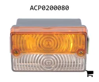 AGCO ACP0200080 Переключатель поворотов и фар