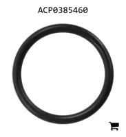 AGCO ACP0385460 Уплотнительное кольцо