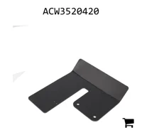 AGCO ACW3520420 Защитная пластина