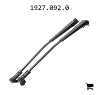 AGCO 1927.092.0 Рычаг