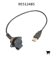 AGCO RE512485 Удлинитель USB-входа