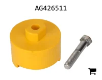 AGCO AG426511 Ручка, сантехнический узел