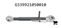AGCO G339921050010 Верхняя тяга с шаровым наконечником