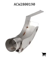 AGCO ACW2800190 Дефлектор конечный правый