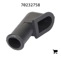 AGCO 70232758 Крышка клеммы