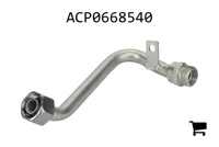 AGCO ACP0668540 Шланг