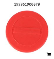 AGCO 199961900070 Крышка