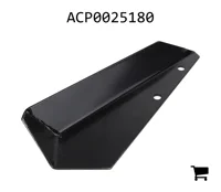 AGCO ACP0025180 Щиток