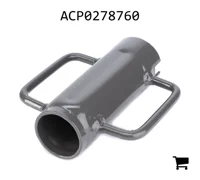 AGCO ACP0278760 Захват тяги навески