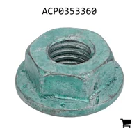 AGCO ACP0353360 Стопорная гайка