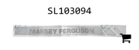 AGCO SL103094 Наклейка Massey Ferguson, правая
