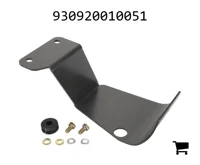 AGCO 930920010051 Крышка