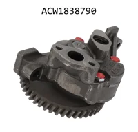 AGCO ACW1838790 Масляный насос