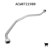 AGCO ACW0721980 Трубка