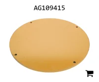 AGCO AG109415 Крышка