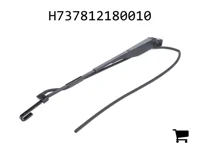 AGCO H737812180010 Рычаг стеклоочистителя заднего стекла