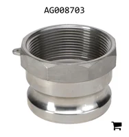 AGCO AG008703 Переходник