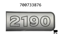 AGCO 700733876 Наклейка 2190