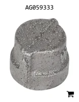 AGCO AG059333 Крышка