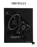 AGCO 700745123 Информационная наклейка