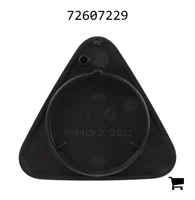 AGCO 72607229 Крышка фиксатора