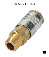 AGCO ACW0718640 Соединительная муфта