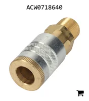 AGCO ACW0718640 Соединительная муфта