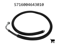 AGCO S716004643010 Топливопровод