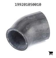 AGCO 199201050010 Шланг системы охлаждения