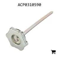 AGCO ACP0310590 Масляный щуп