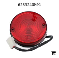 AGCO 6233240M91 Указатель поворота