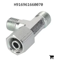 AGCO H916961660070 Соединитель делителя