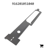 AGCO 916201051040 Заслонка