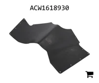 AGCO ACW1618930 Выгрузной желоб