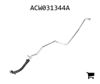 AGCO ACW031344A Трубка